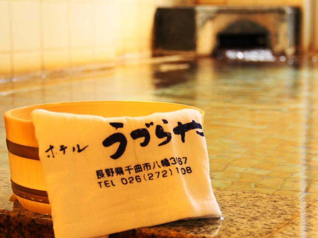 Chikuma Hotel Uzuraya מראה חיצוני תמונה